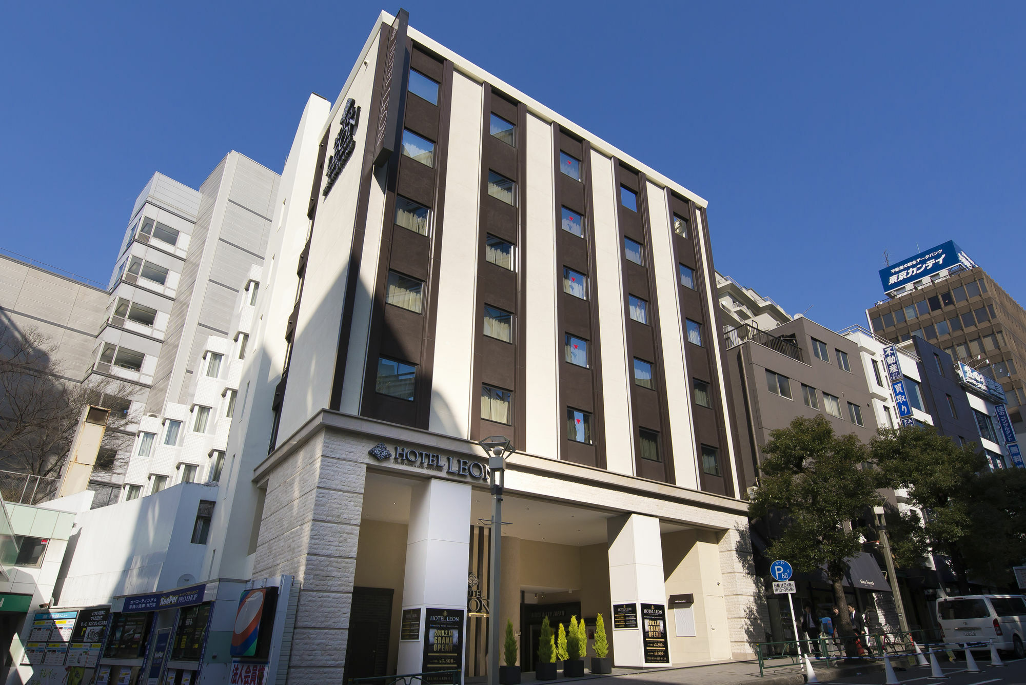 Meguroholic Hotel Tokyo Eksteriør bilde