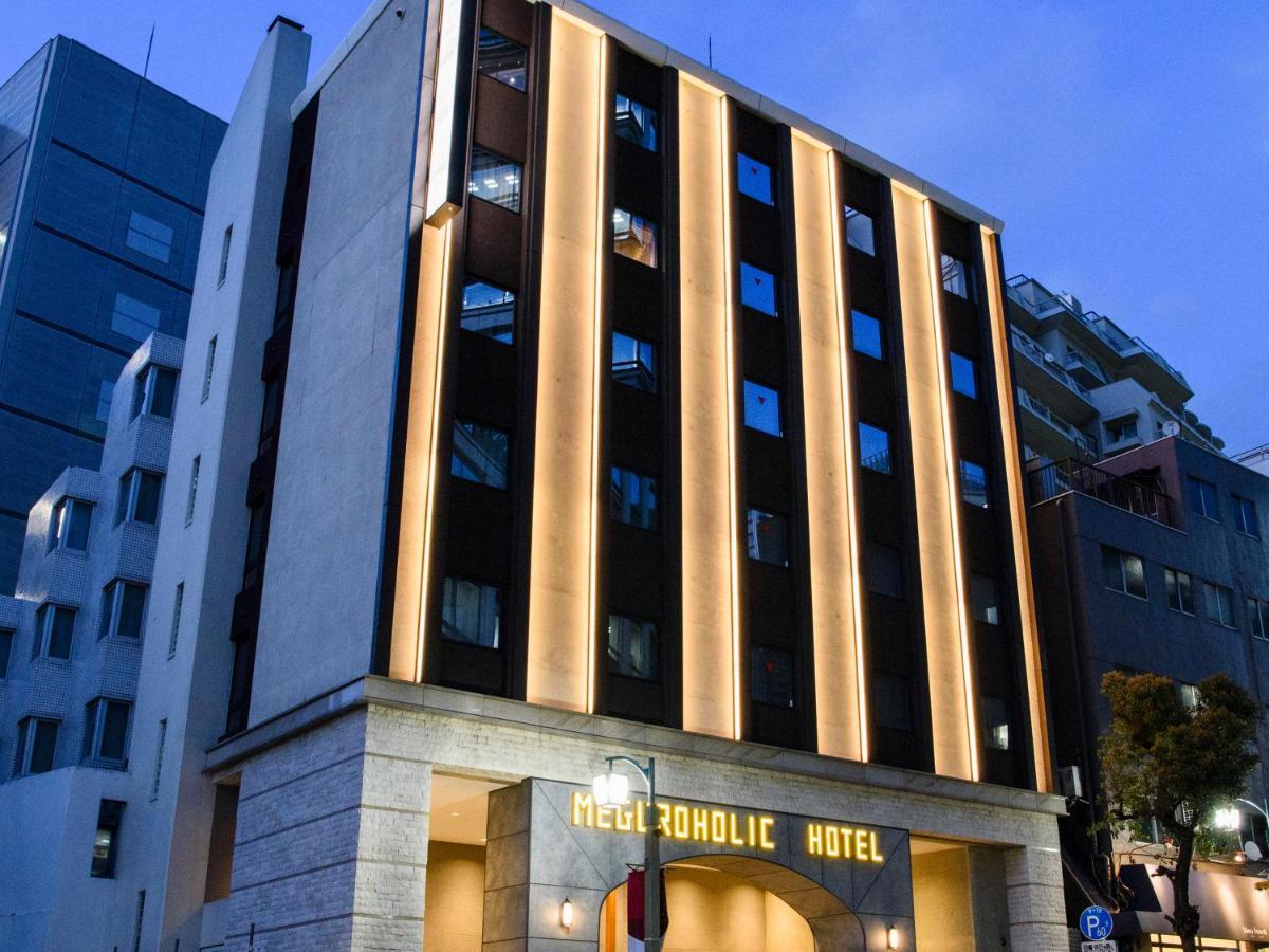 Meguroholic Hotel Tokyo Eksteriør bilde